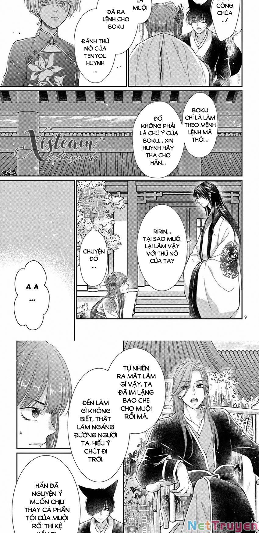 vua quái vật và nàng công chúa hiến tế chapter 28 6