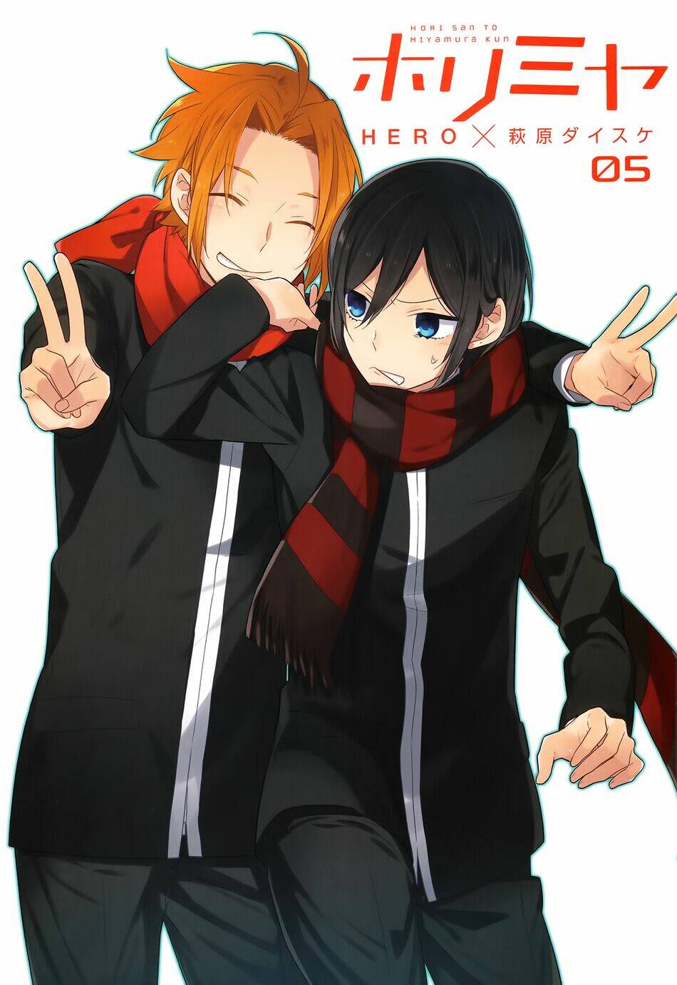 chuyện của hori và miyamura chapter 34.5 4