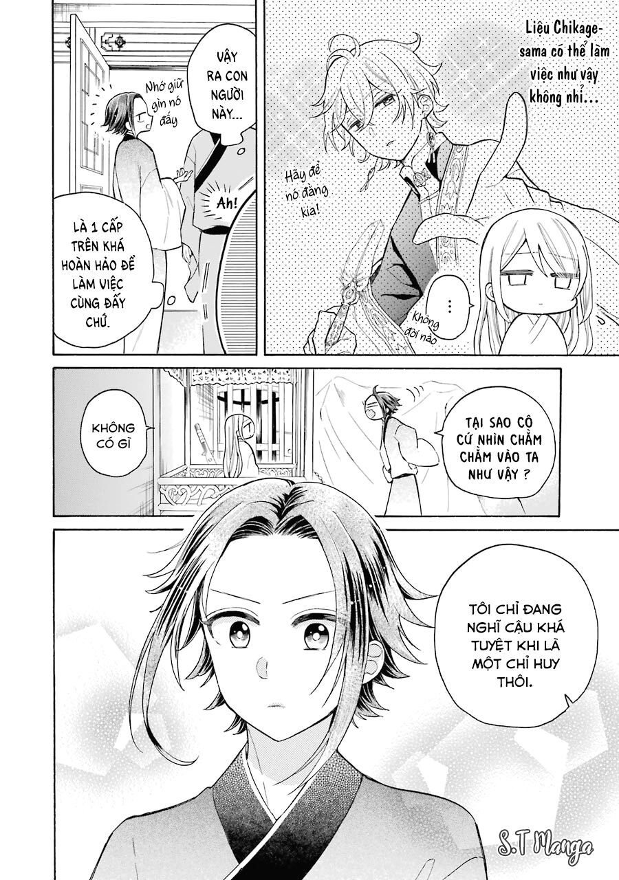 meido no koi wa enma shidai! chapter 8 12