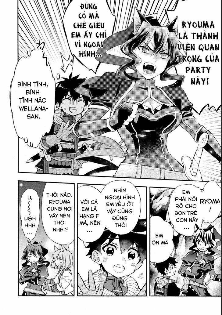 người đàn ông được chọn bởi các vị thần chapter 18 17