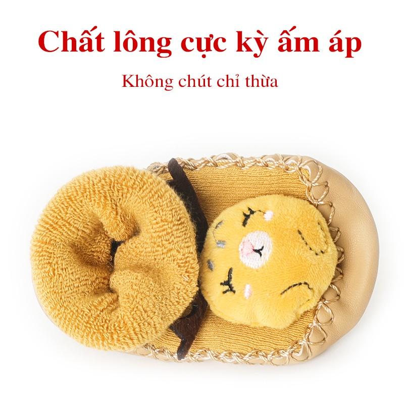 Giày cho bé Aini Bear kèm hộp