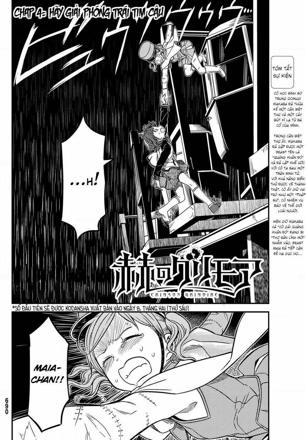 crimson grimoire chapter 4 4