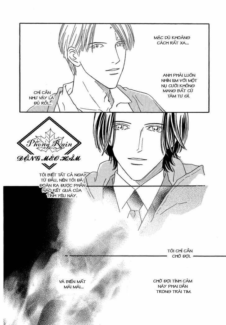 35 do no ren’ai netsu chapter 2.1 15