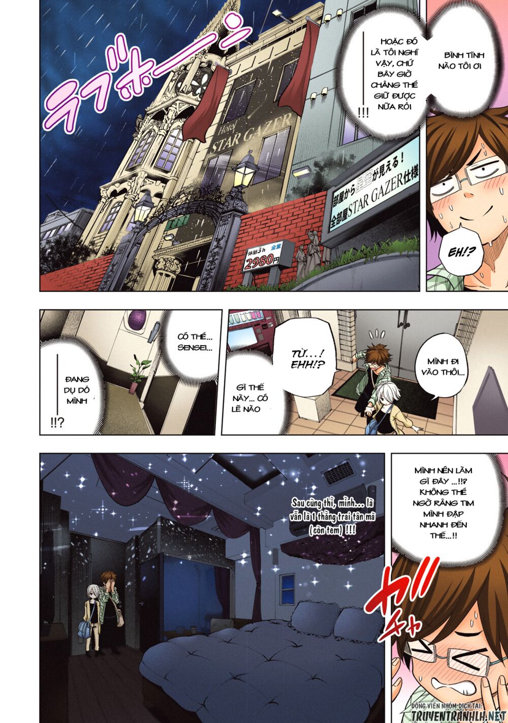 thế quái nào cô giáo lại ở đây!? chapter 40.1 7