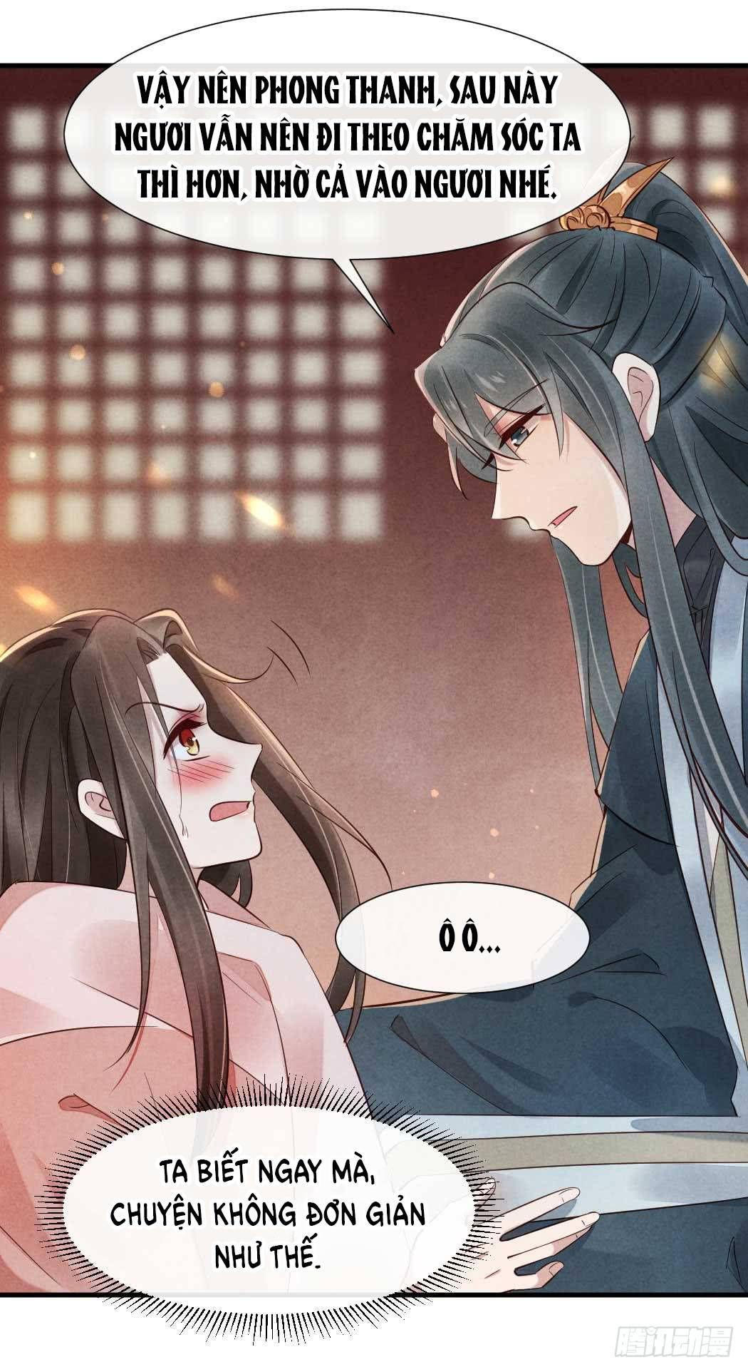 vương phi muốn trèo tường chapter 17 16