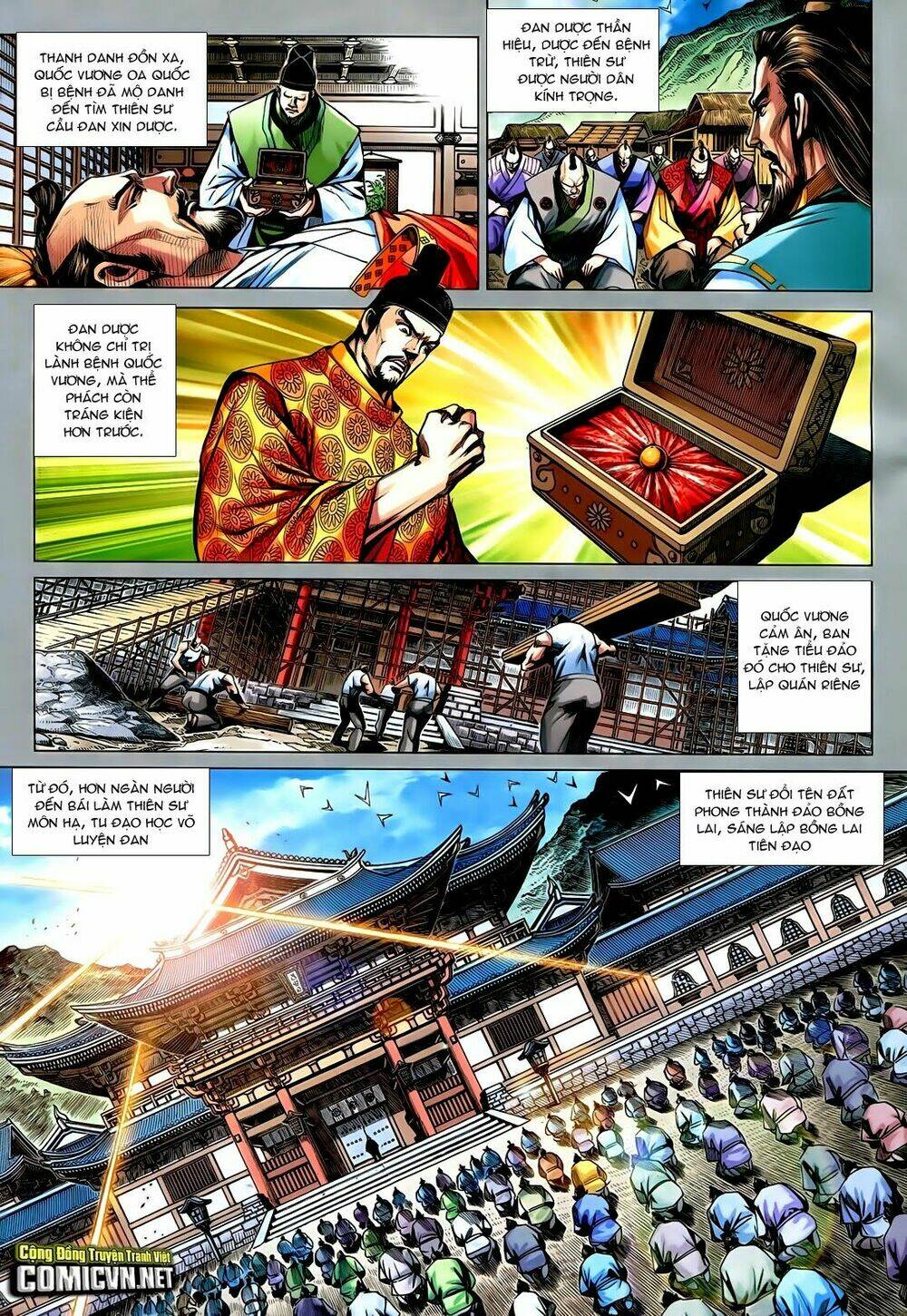 tân tác long hổ môn chapter 731 3