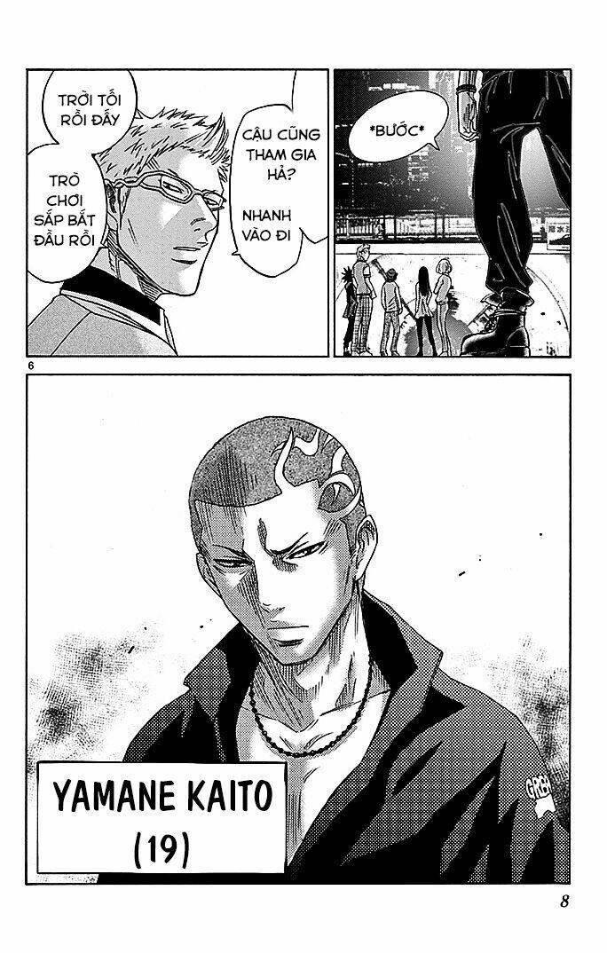 imawa no kuni no alice chapter 29.1 37