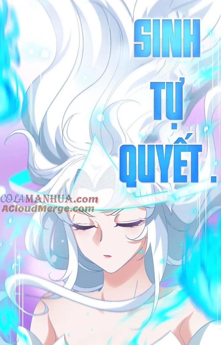 sau khi nằm, ta trở thành đại yêu chi vương chapter 12 57