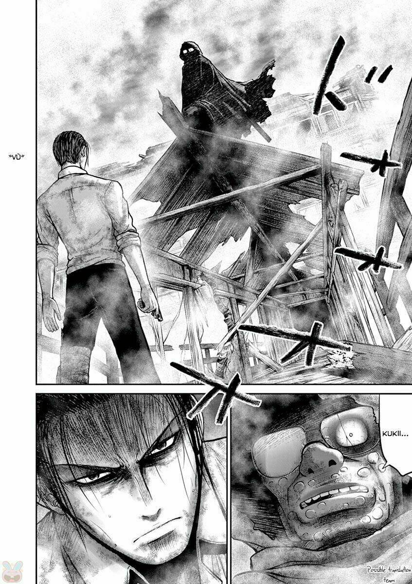 imawa no michi no alice: alice on border road chapter 22 37