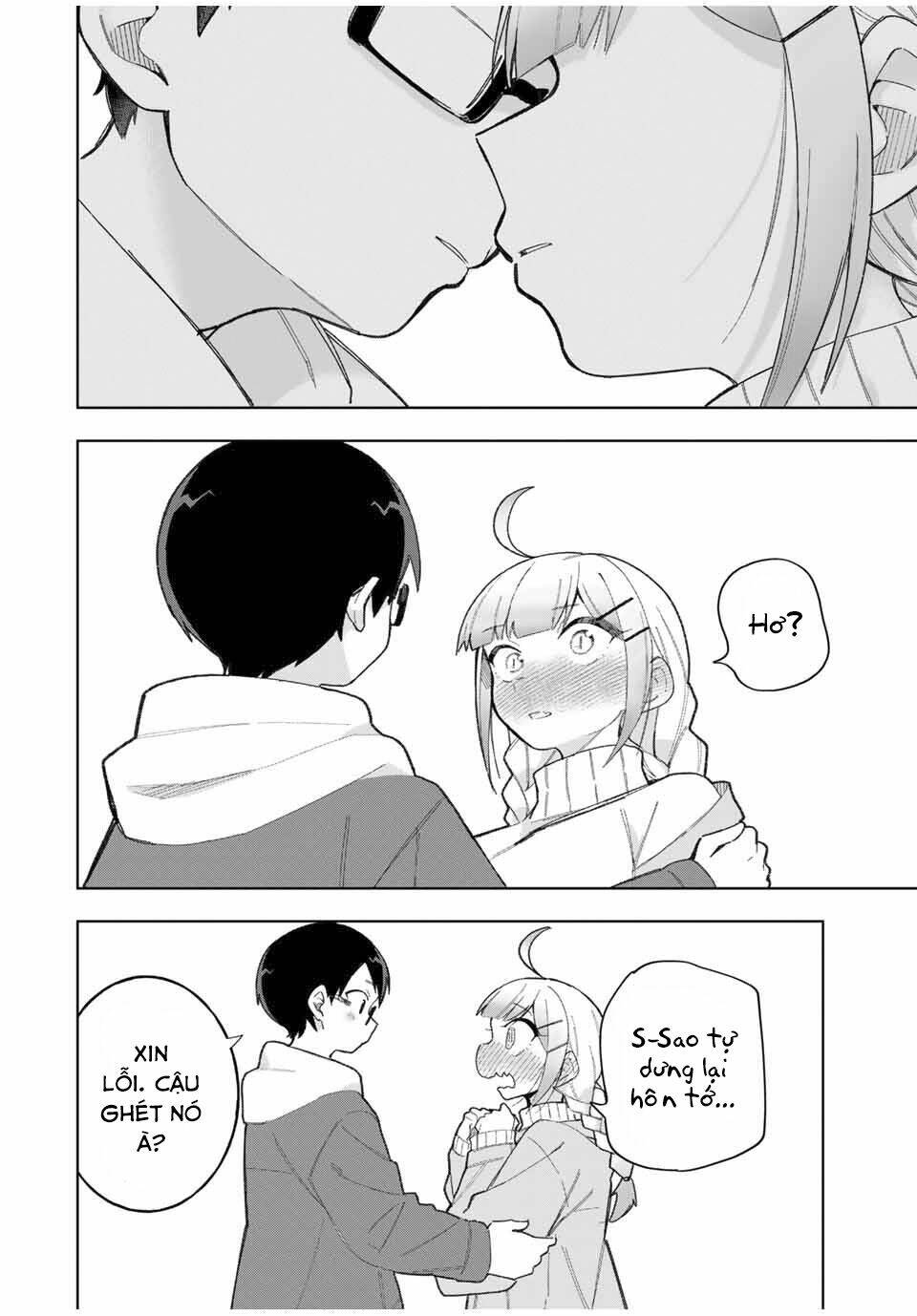 doujima-kun wa doujinai chapter 31 15