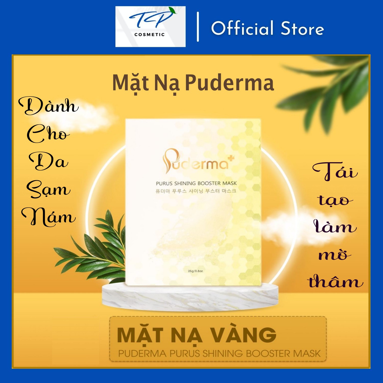 [Fresship Xtra] Mặt Nạ Vàng PUDERMA dành cho da nám: tái tạo, cấp ẩm, trắng da, làm mờ vết thâm nám.