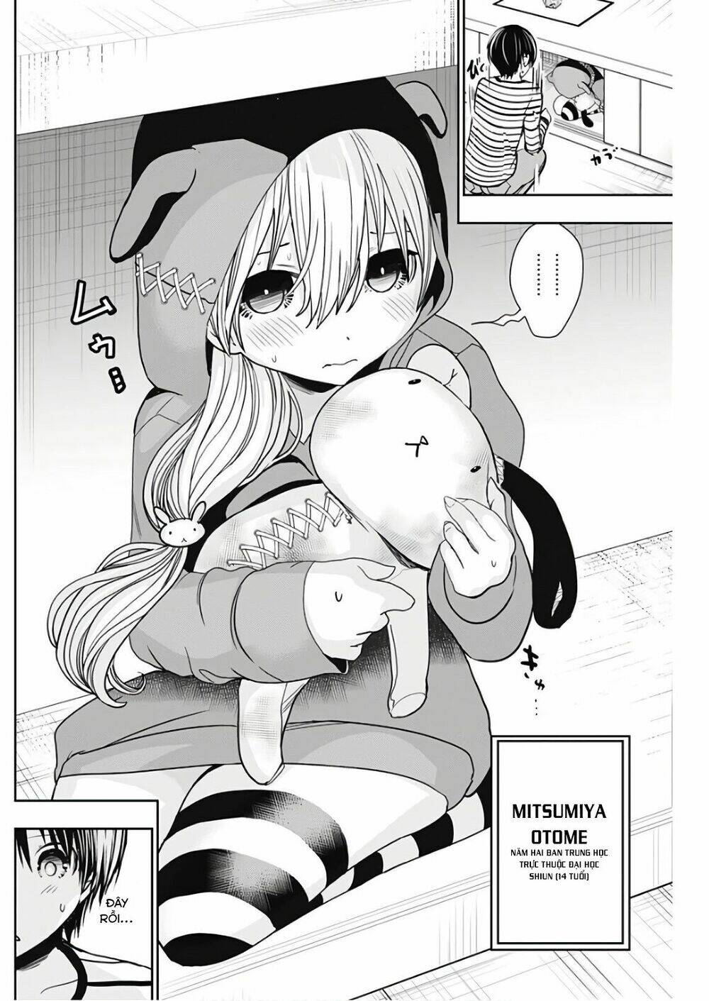 minamoto-kun monogatari chapter 305 6