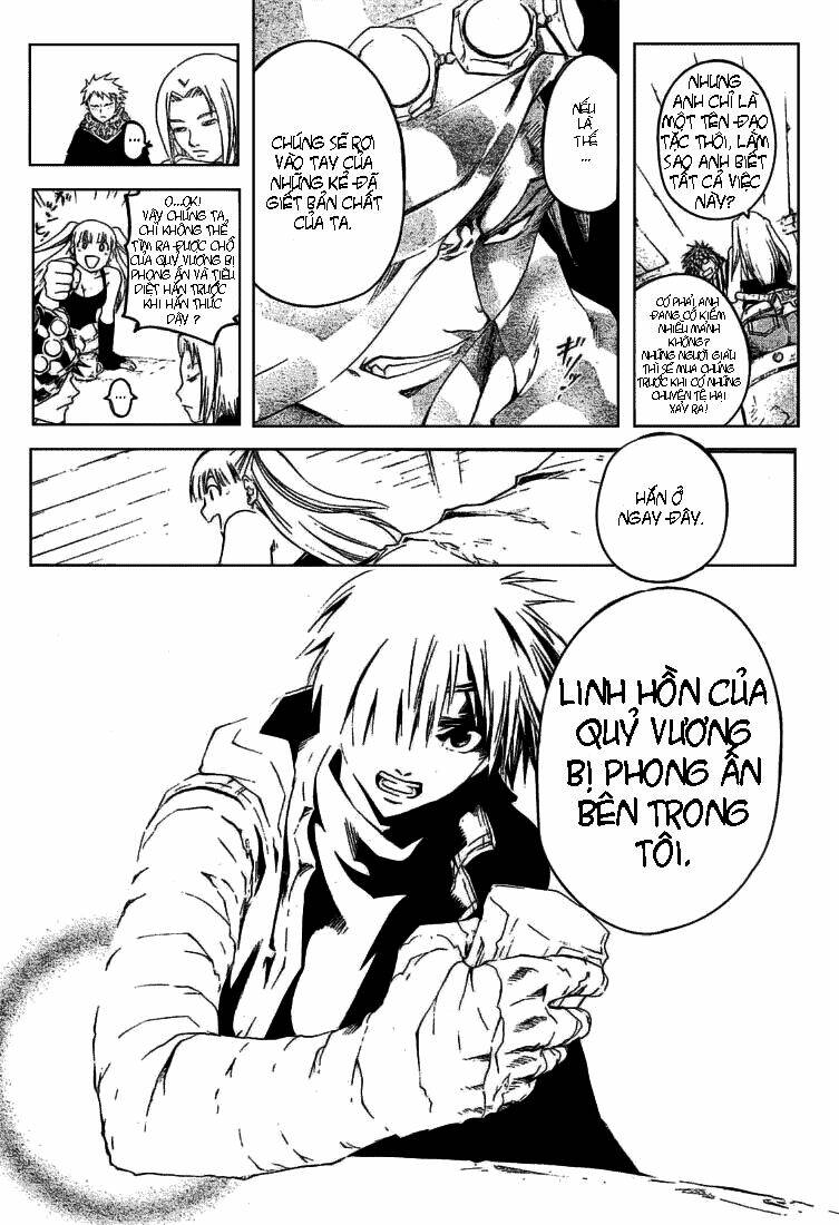 silvery crow chapter 8 10