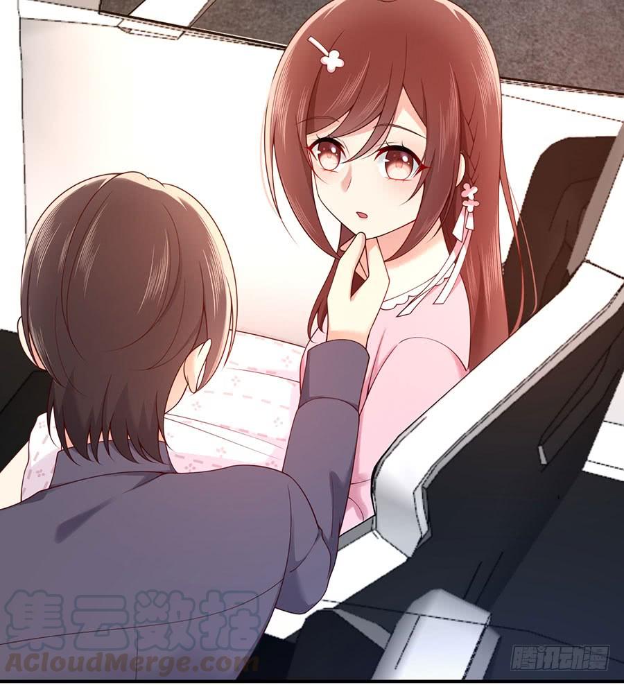 nam thần truy thê chỉ nam chapter 30.2 29