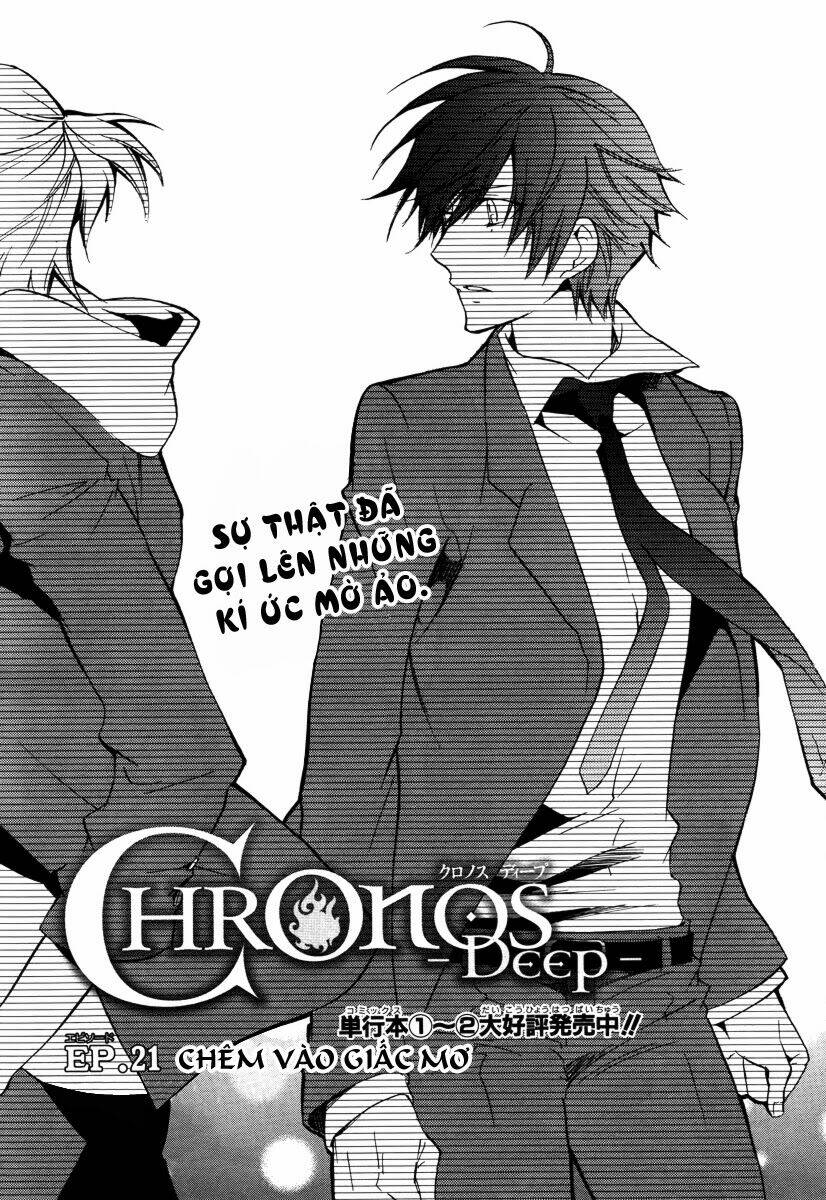 chronos deep chapter 21 7