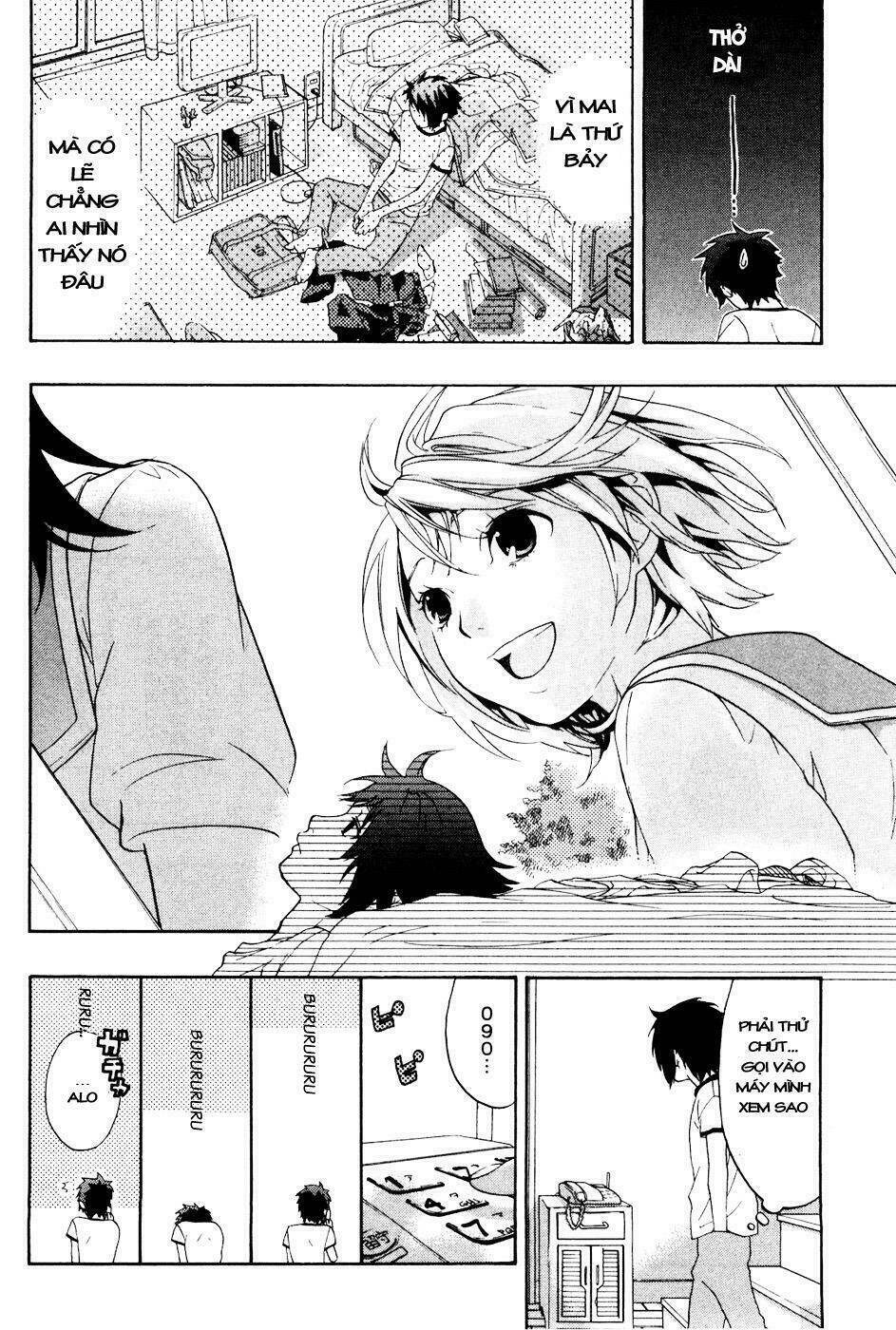 musunde hiraite chapter 1.1 16