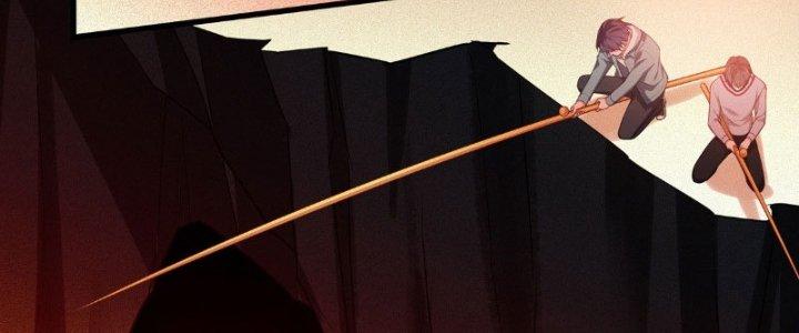 trở thành vương giả sau khi bị cắn chapter 8 77