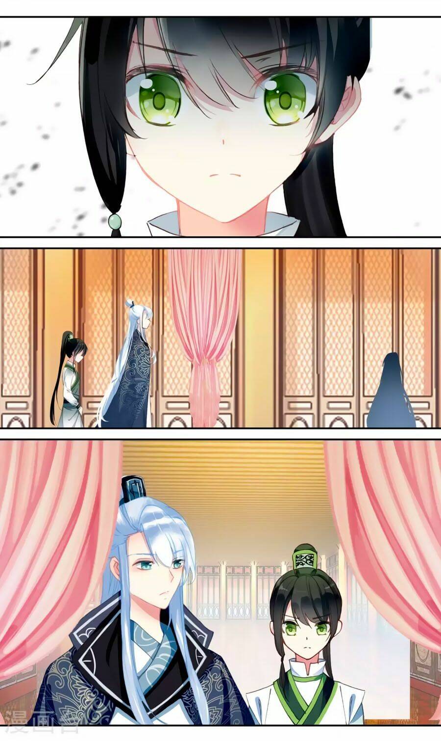 trâm trung lục chapter 59.2 10