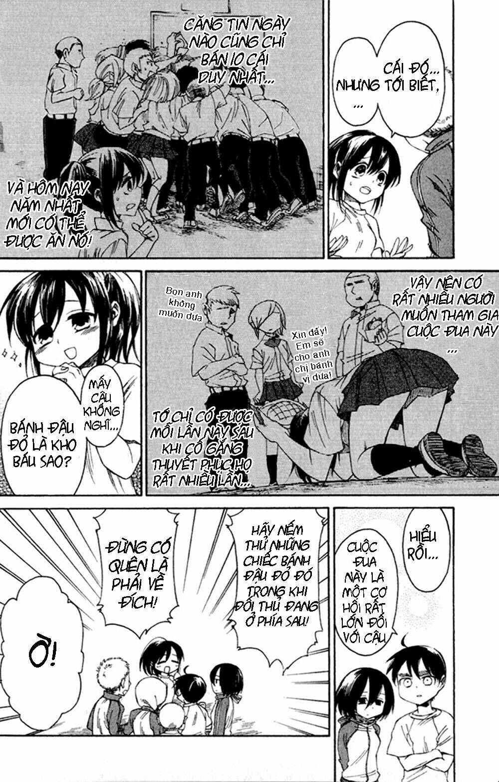 shingeki! kyojin chuugakkou chapter 15 7