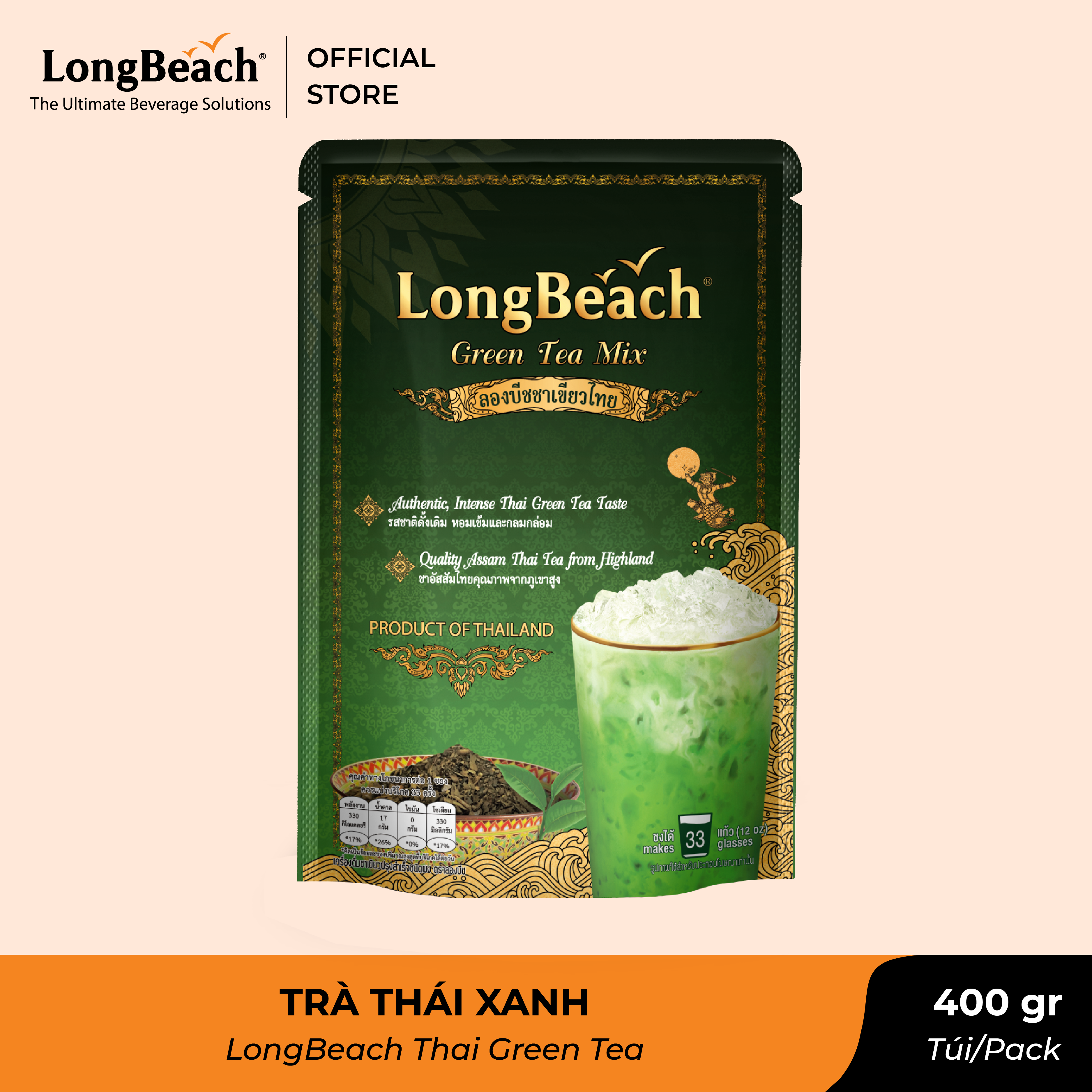 [HSD 22/02/25] Bột Trà Thái Xanh - LongBeach Thai Green Tea Powder 400 g