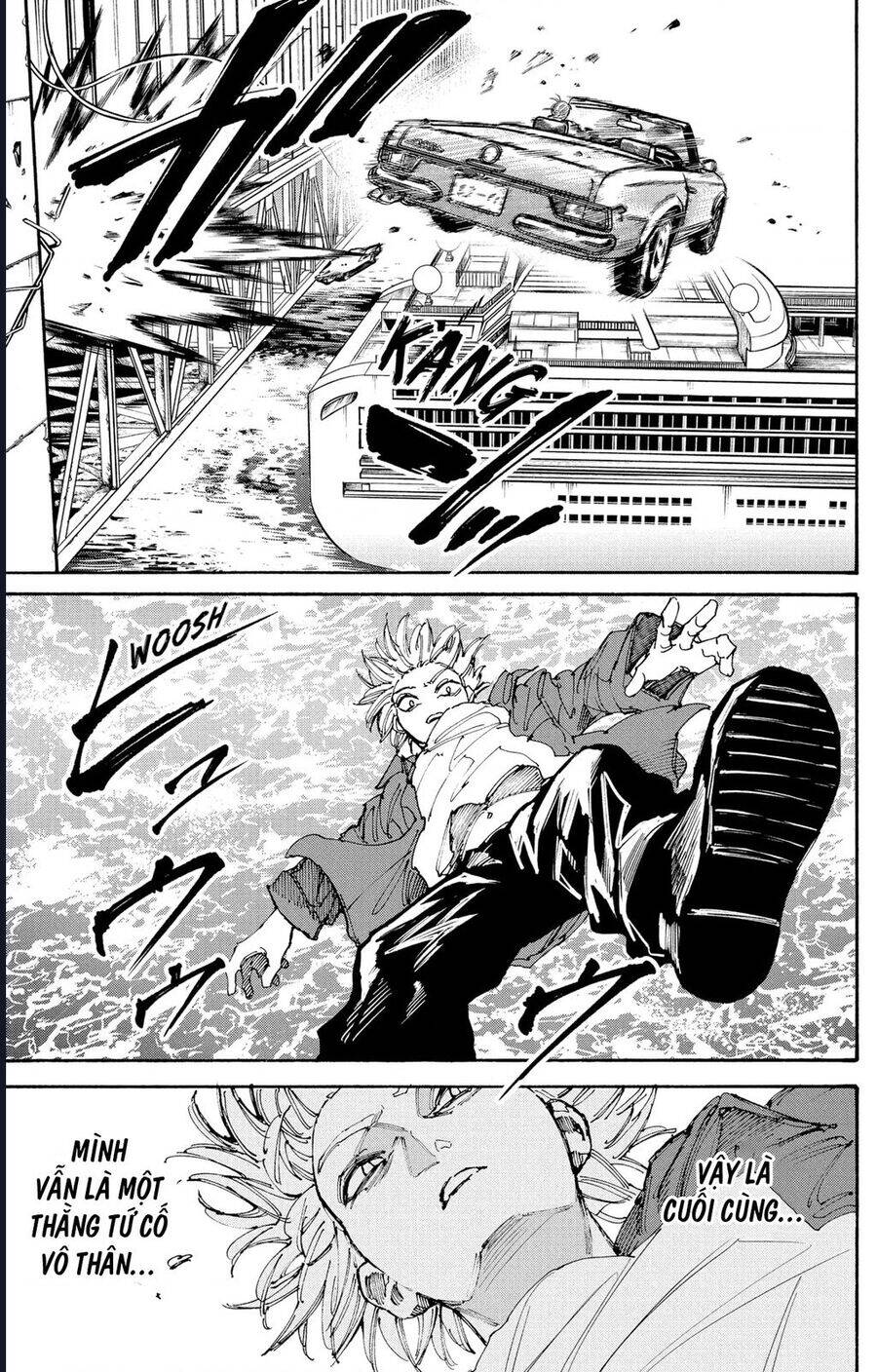 Sakamoto Days chapter 197 17