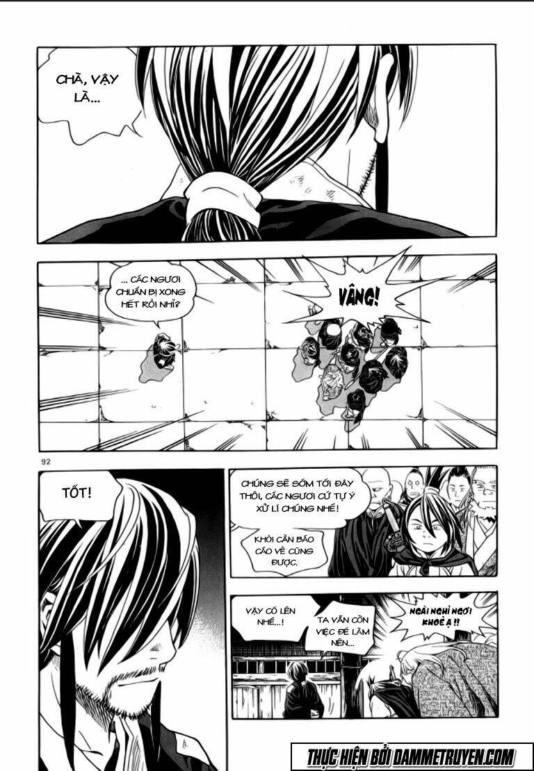 ma vương - liễu kỹ vân chapter 20 21