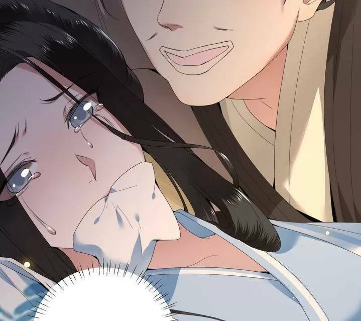 phượng hoàng vu phi chapter 66 23