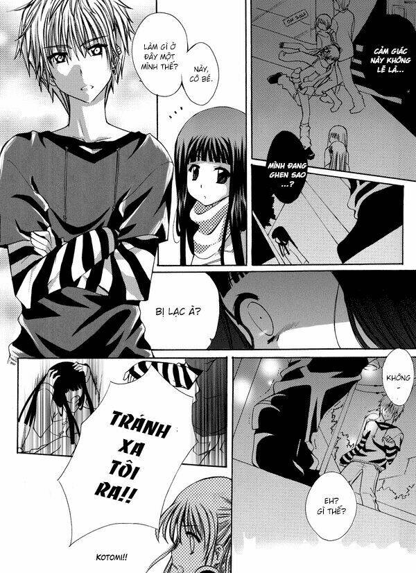 cross heart chapter 2 20