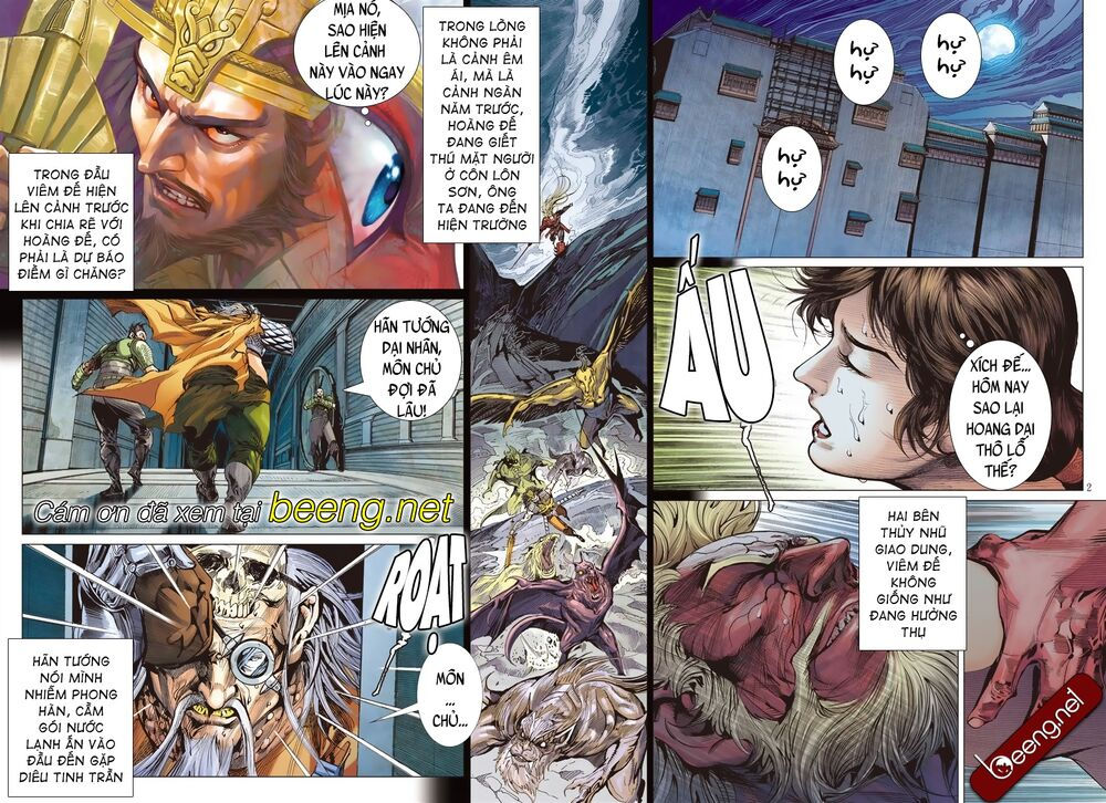 sơn hải kinh truyện chapter 201 2