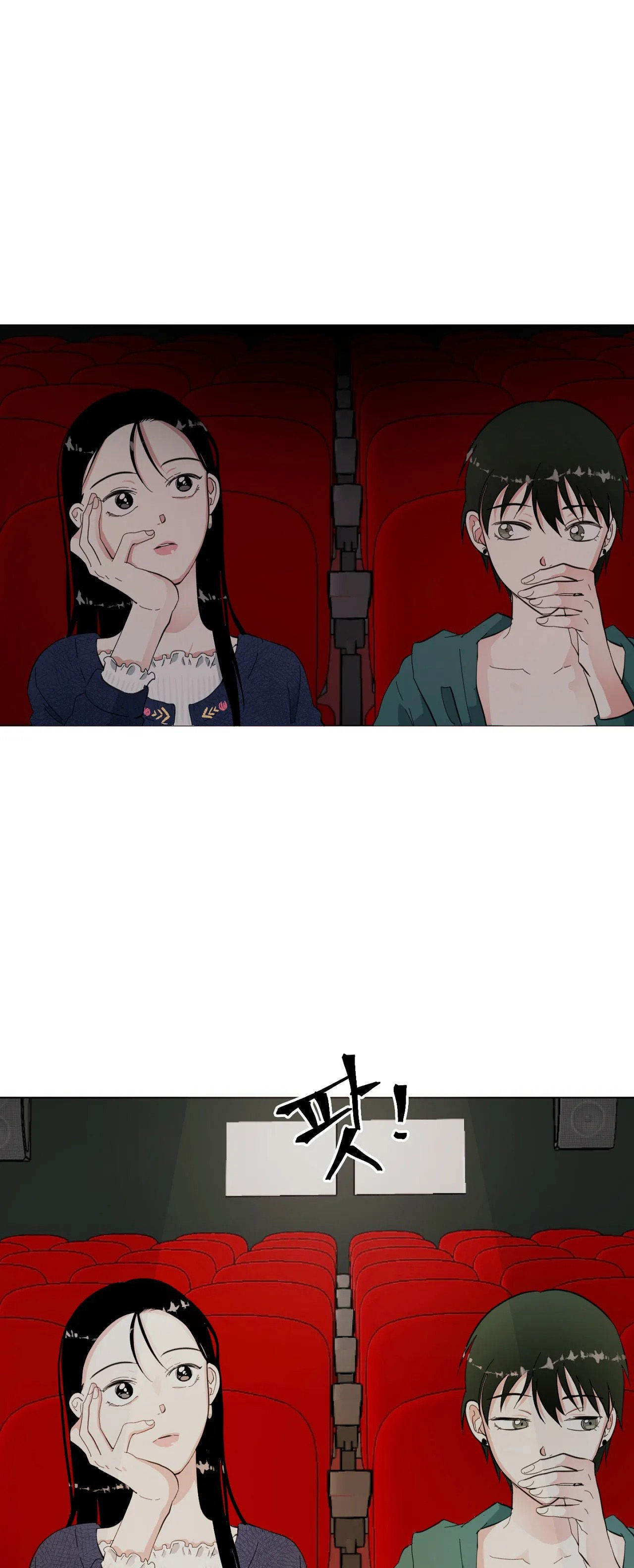 maybe - biết đâu chúng ta cũng chapter 4.2 12