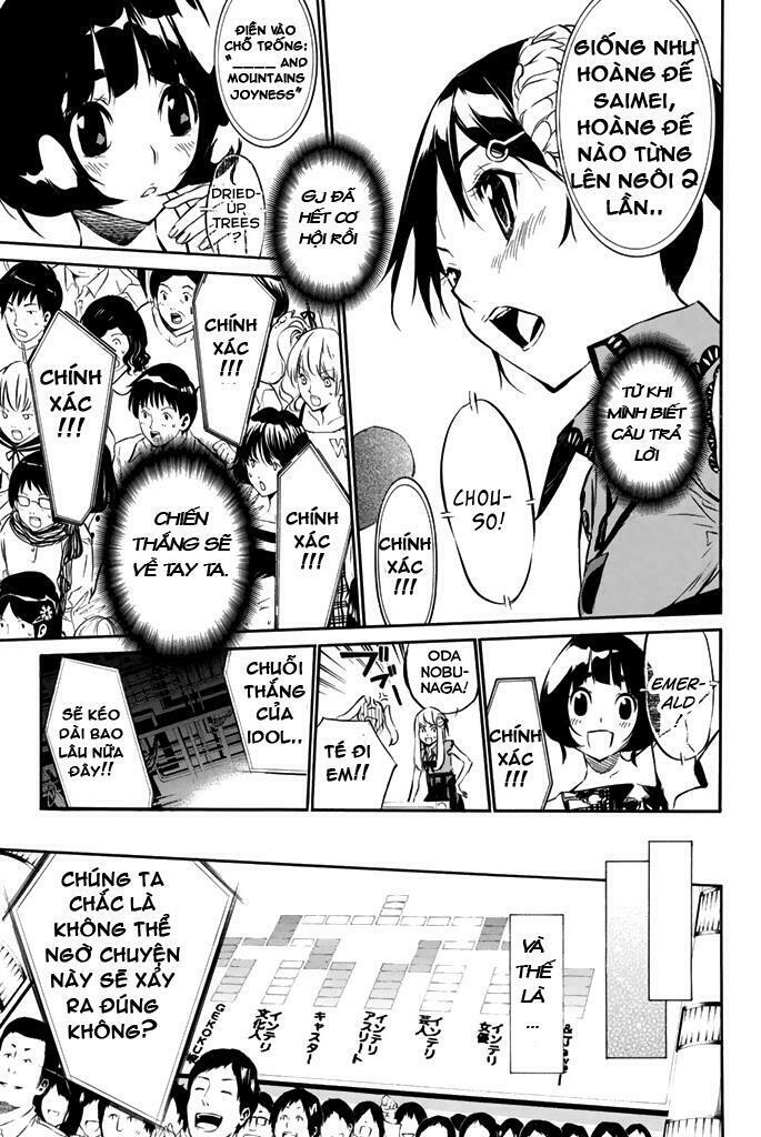 akb49 - renai kinshi jourei chapter 79 9