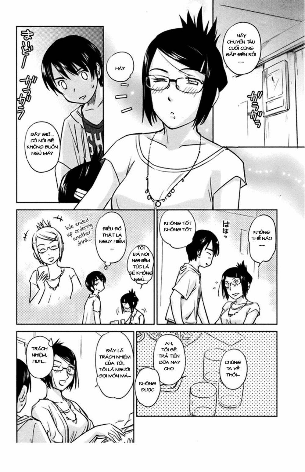 kono oneesan wa fliction desu!? chapter 17 15