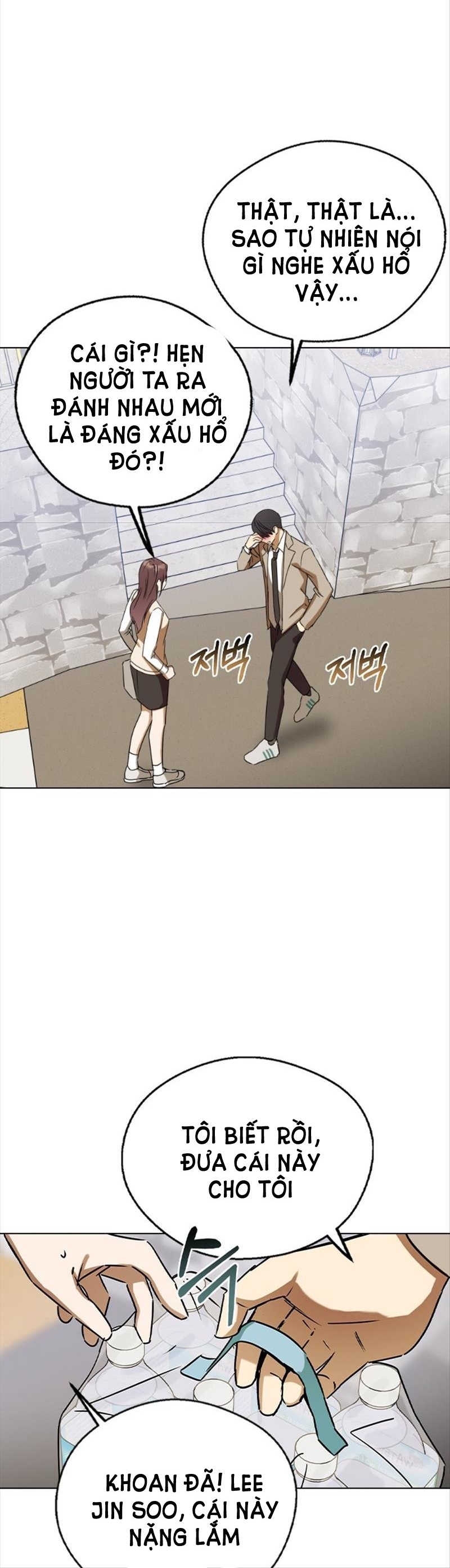 nhân duyên kiếp trước chapter 42.2 20