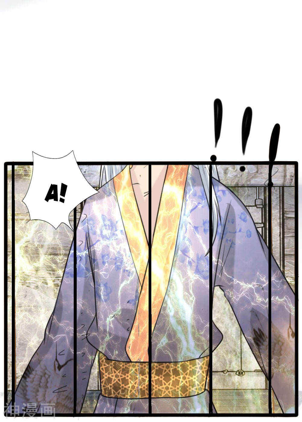 cô nương xấu xí của trẫm chapter 42 5