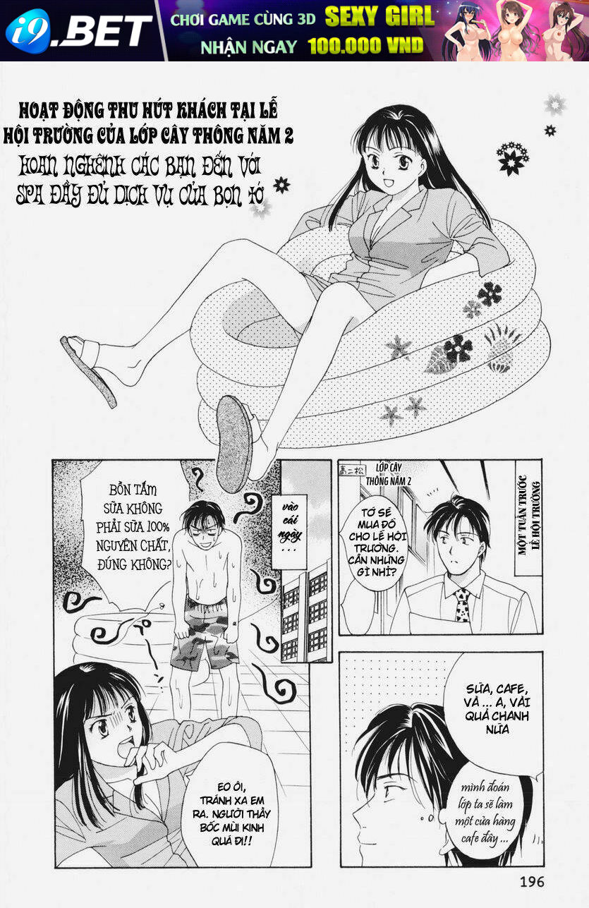 joshikousei chapter 49 23