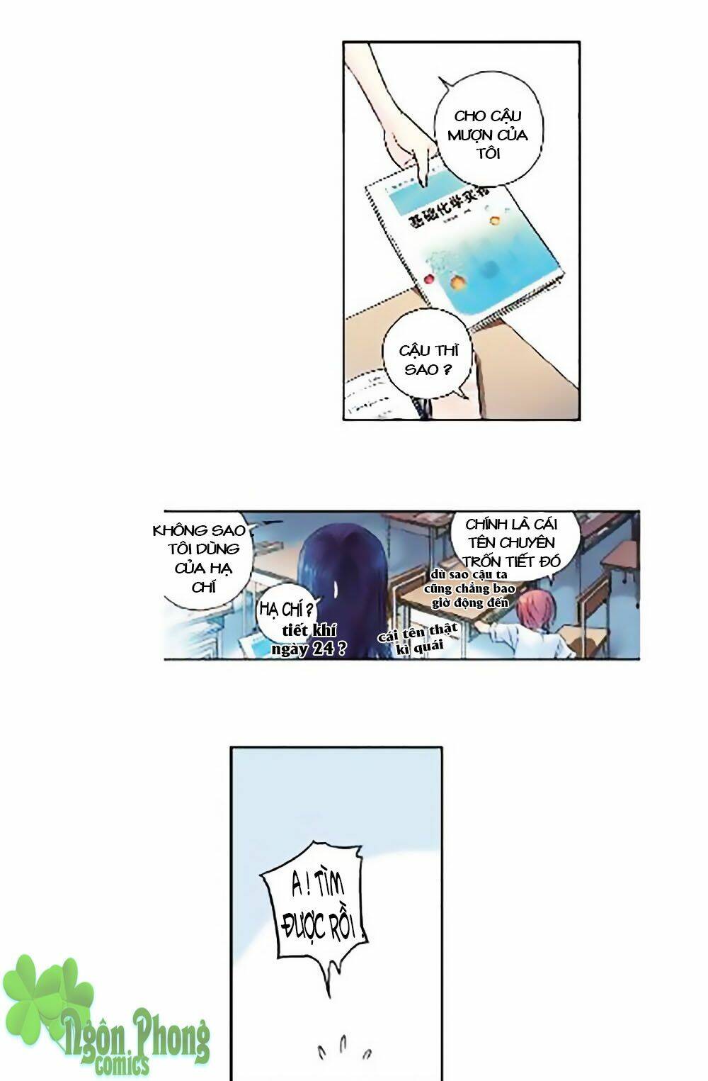 bầu trời xanh mùa hạ chapter 1 39