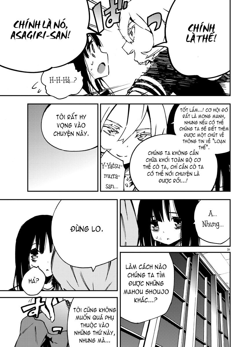 Mahou Shoujo Site chapter 6.1 31