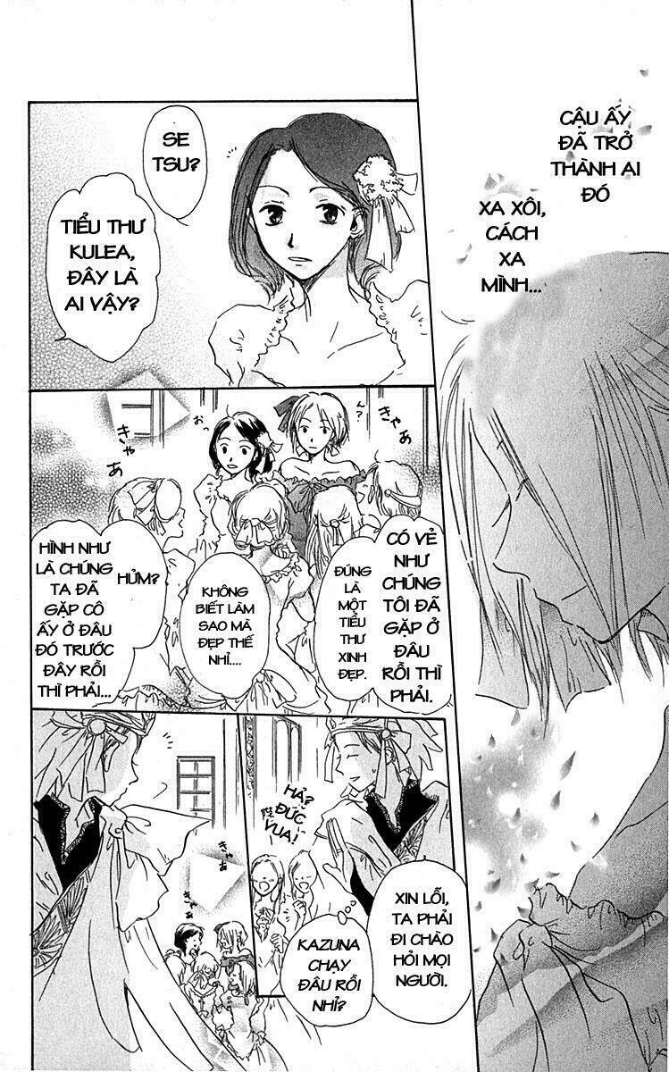 hiiro no isu chapter 3 47