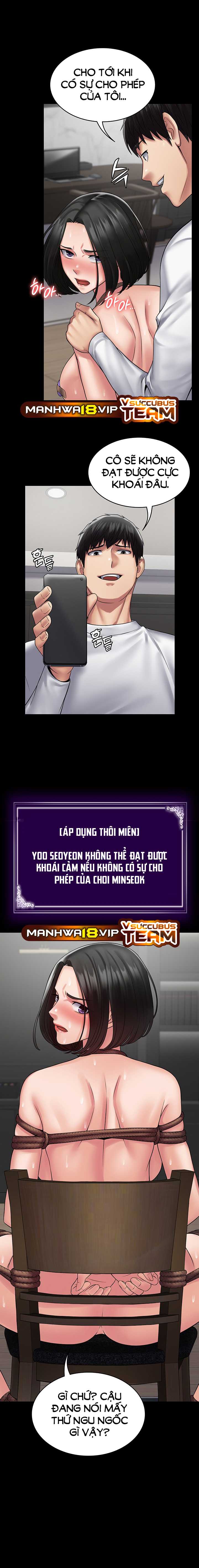 hệ thống succubus chapter 49 13