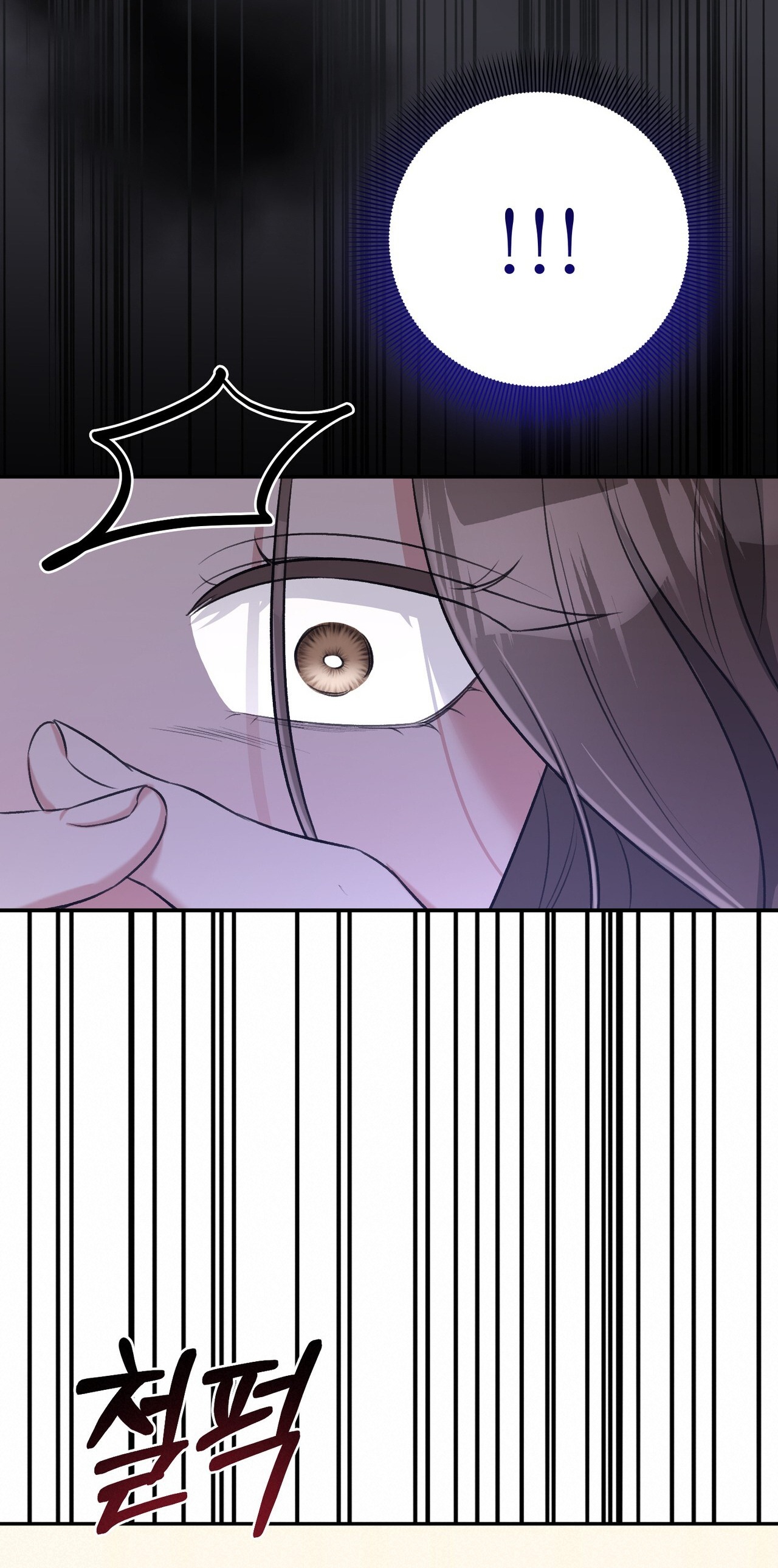 Cướp Dâu chapter 16.2 - Trang 49