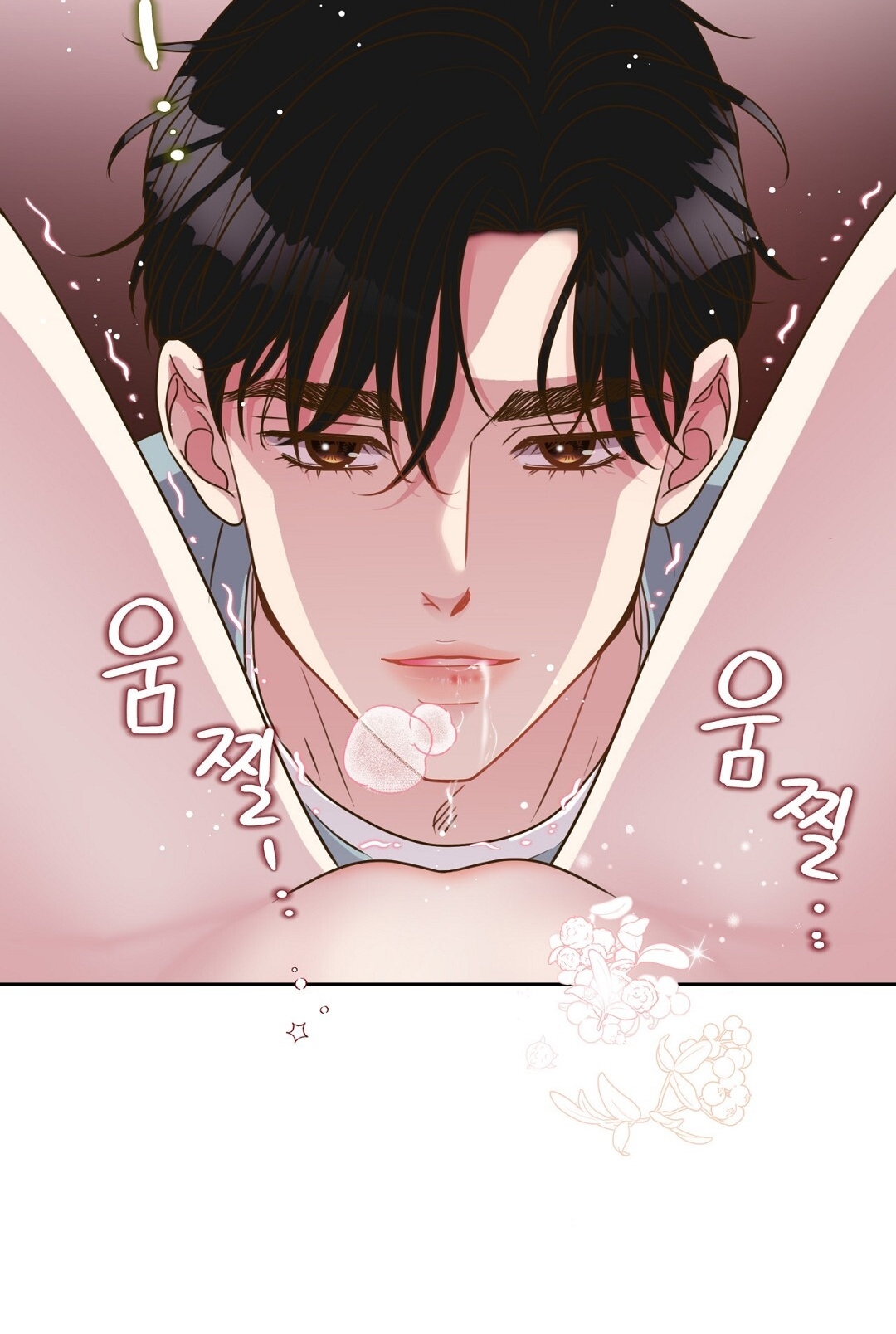 [18+] trải nghiệm thân mật với bạn của anh trai chapter 12.2 54