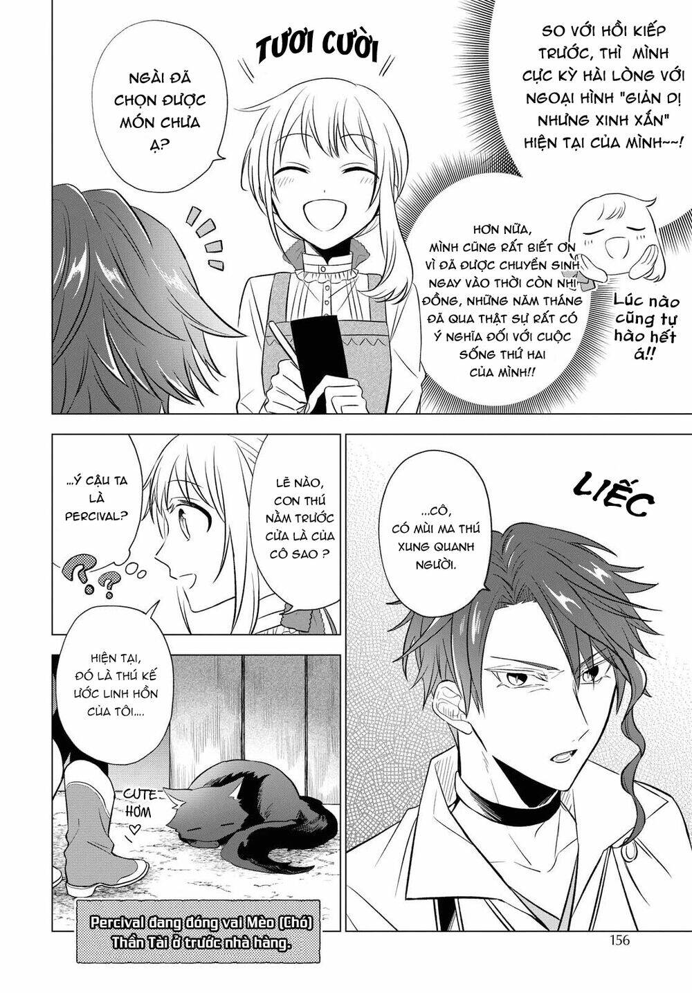 i want to become the hero's bride chapter 8 14