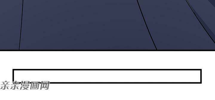 độc phi thần y quá kiêu ngạo chapter 84 35