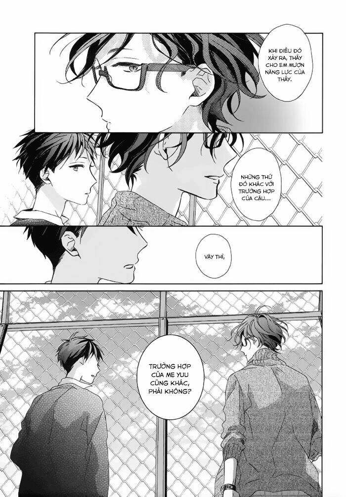 watashi no ookami-kun chapter 15 18