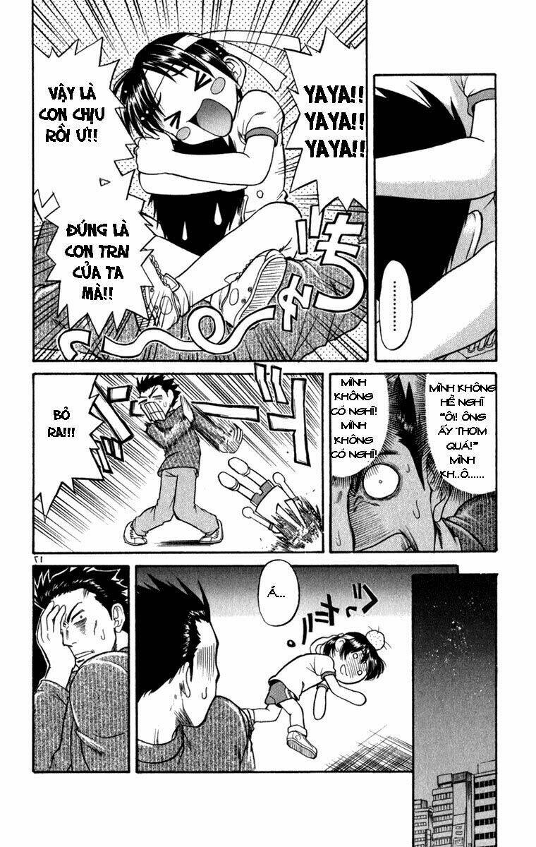 aoi destruction chapter 1 19