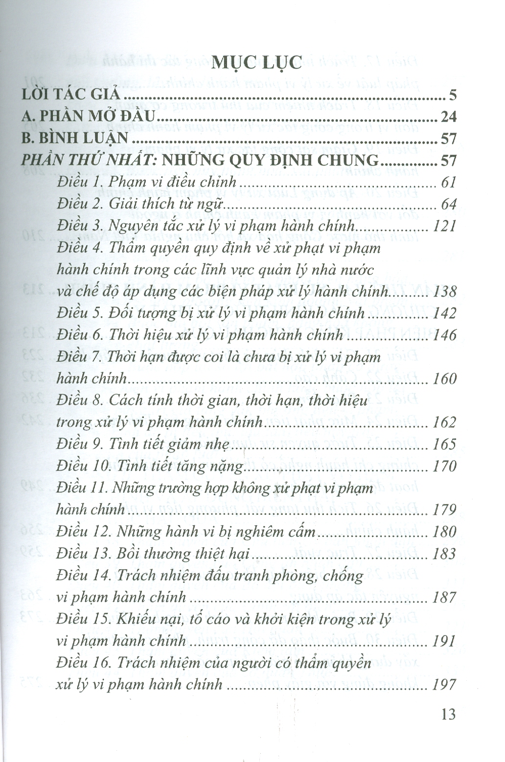 BÌNH LUẬN KHOA HỌC LUẬT XỬ LÝ VI PHẠM HÀNH HÍNH NĂM 2012 (Tái bản lần thứ 1)