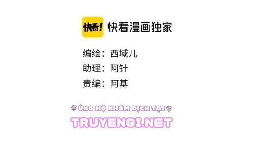 cẩn thận kẻo bị mộng quỷ nuốt chửng đó nha chapter 6 11