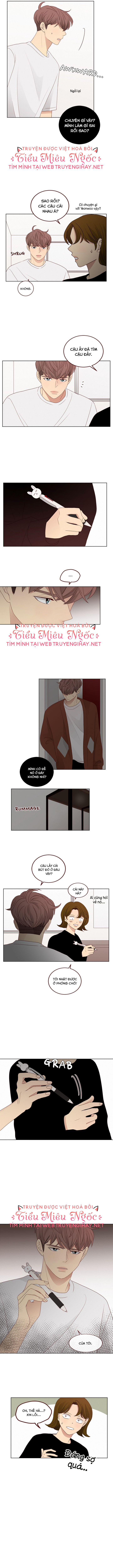 crush của tôi chapter 118 2