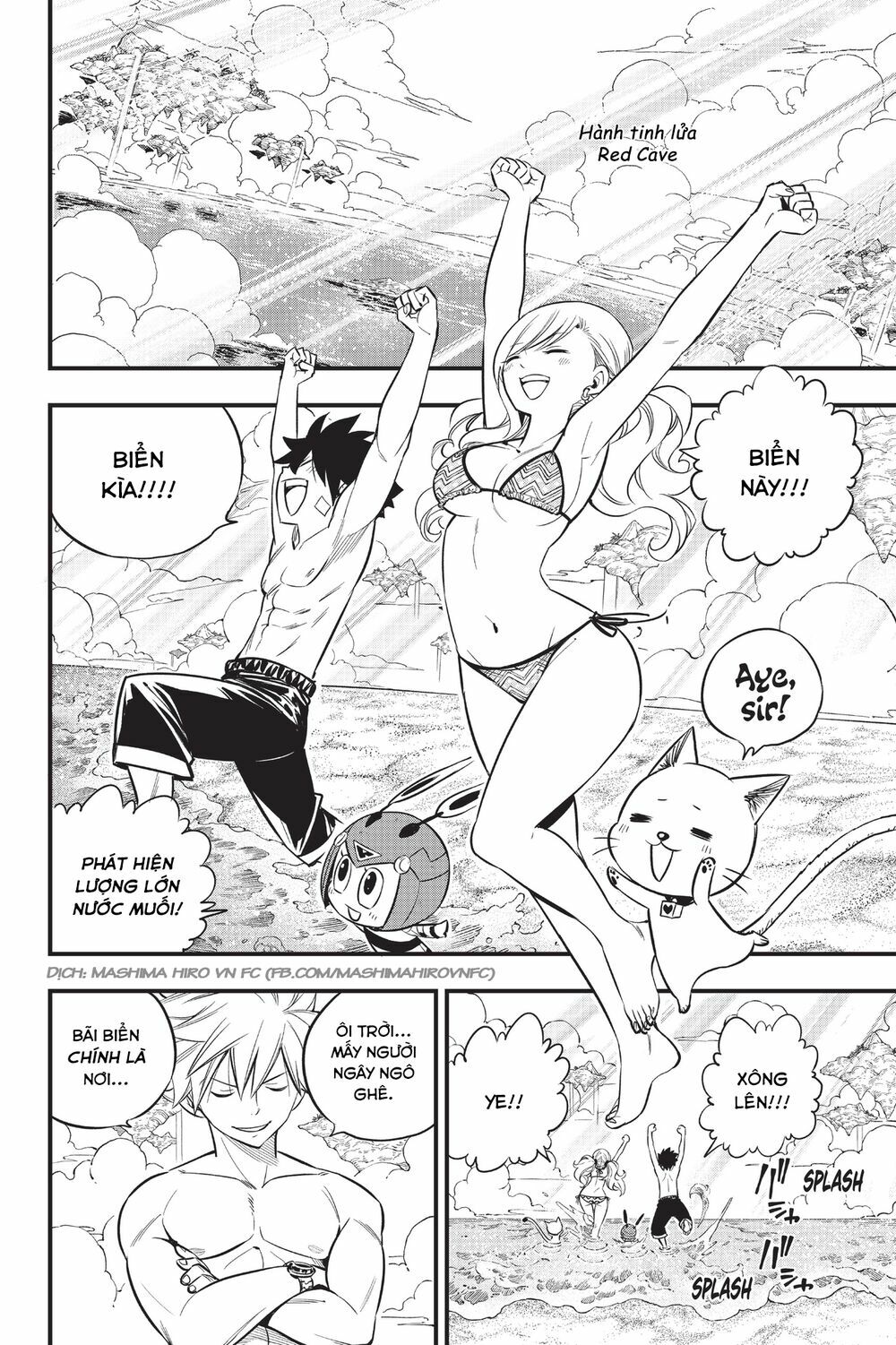 hội pháp sư và thánh thạch rave chapter 107 2