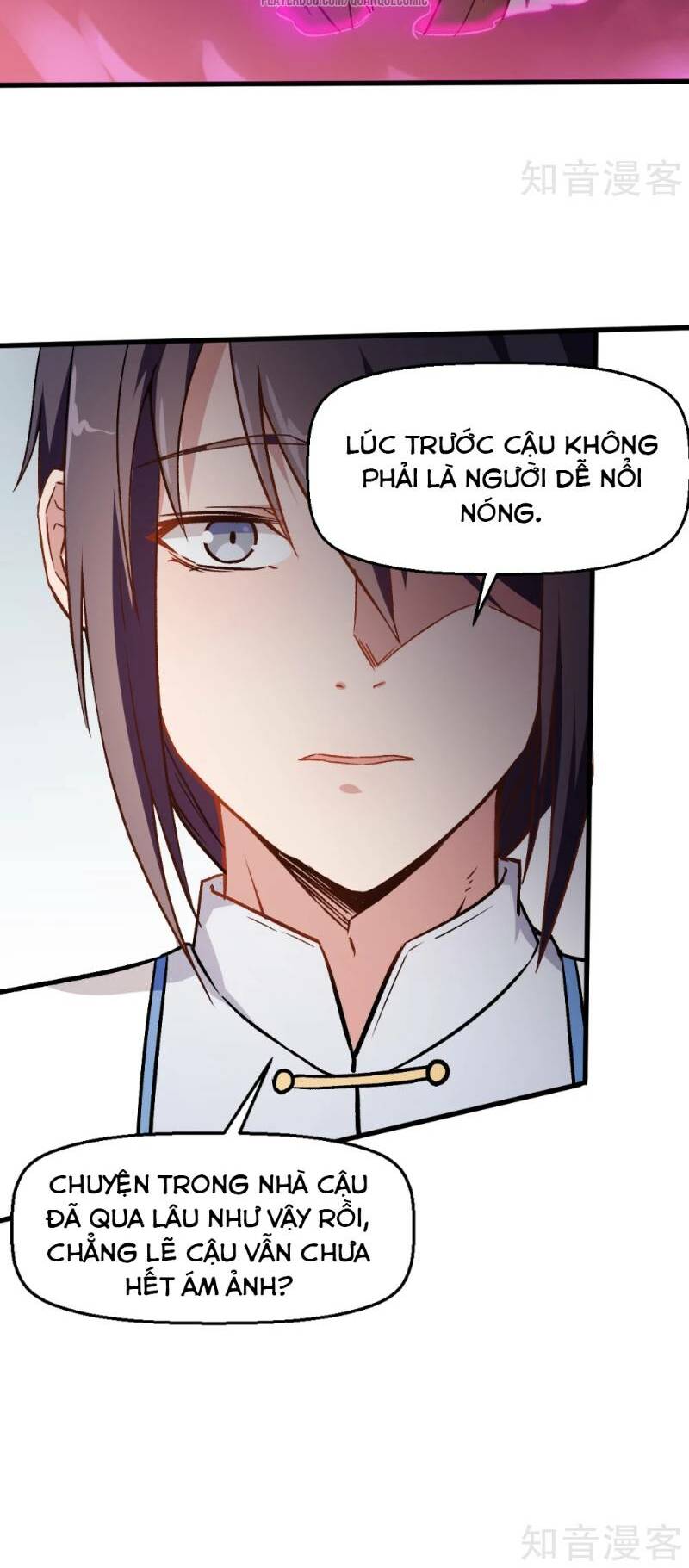 vườn trường cuồng sư hệ thống chapter 51 12